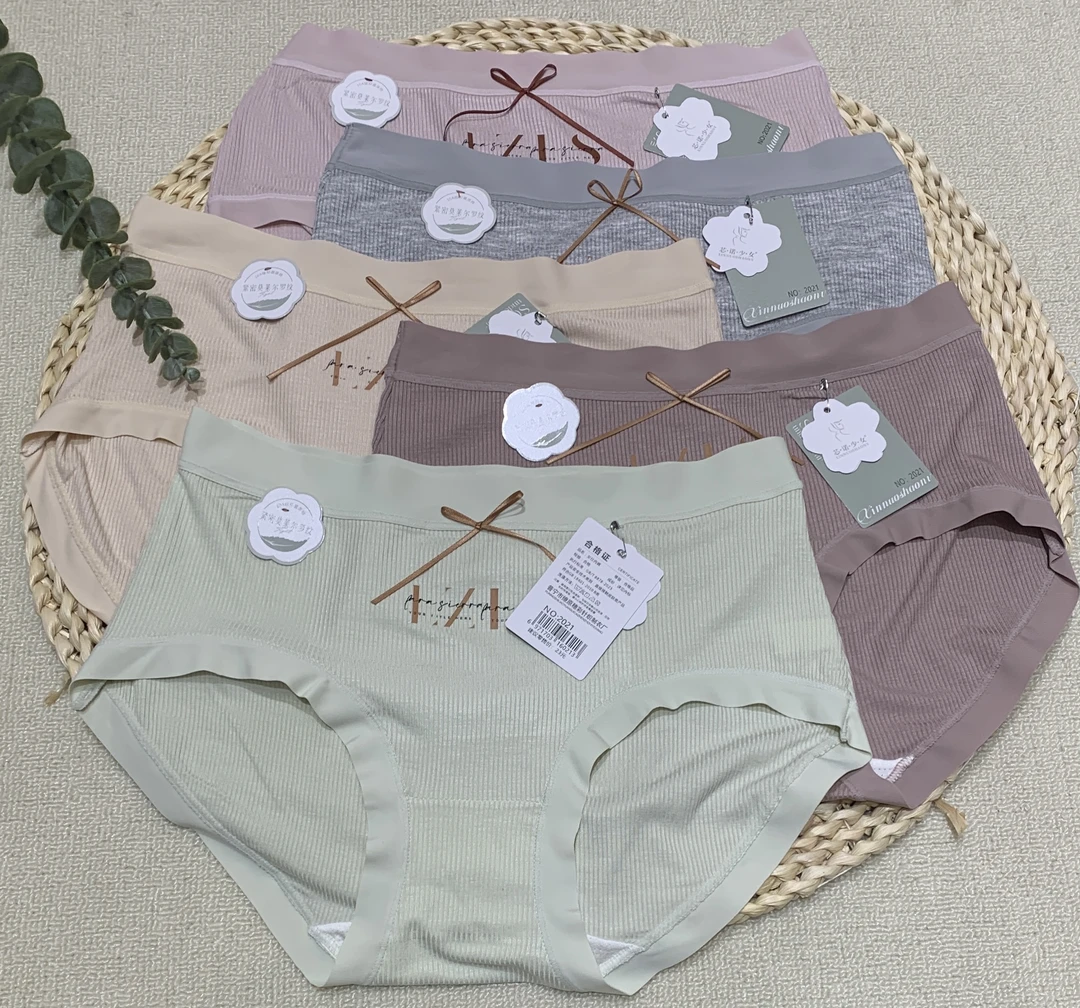 【MIDUO米多】（2021）女士修身打底裤