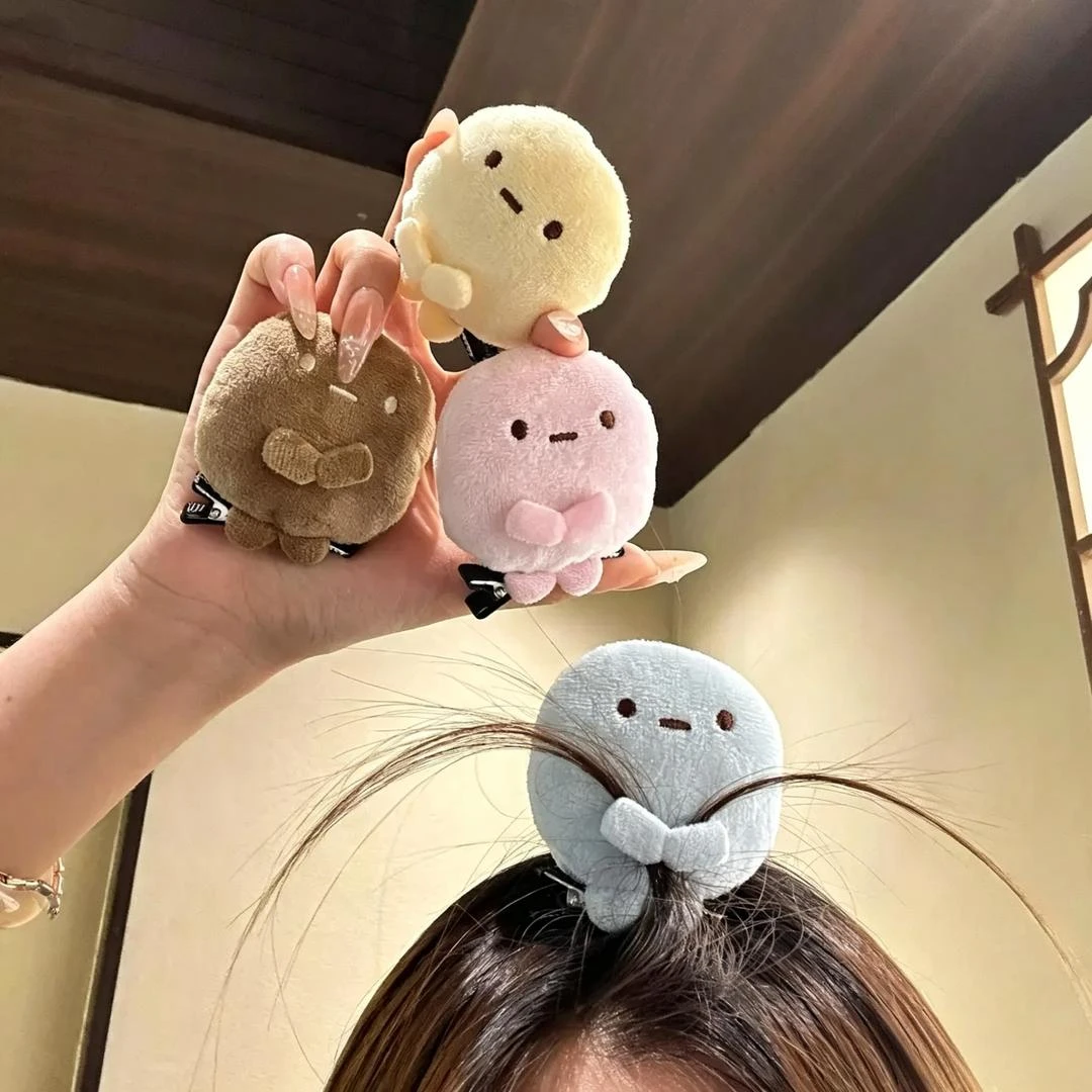 可爱发卡角落生物四色圆子手玉粉圆蓝圆黄圆玩偶送好朋友礼物公仔