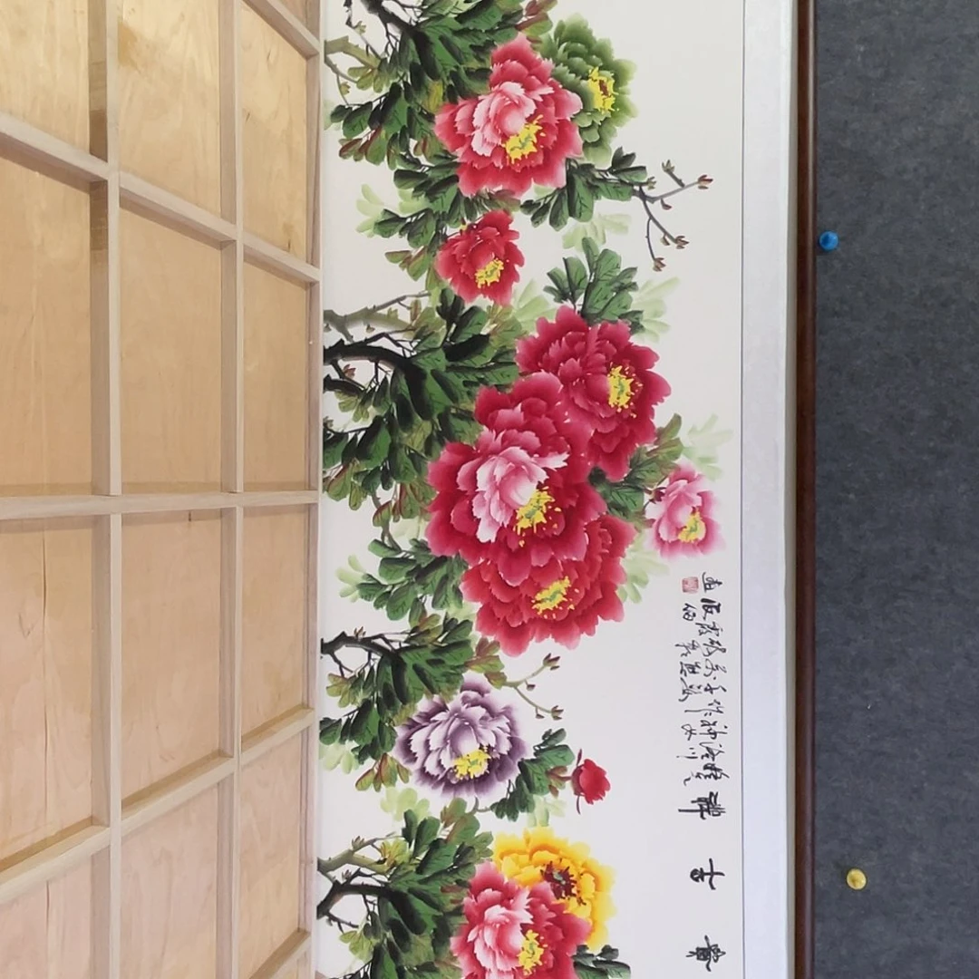 匆***~国画带框尺寸85*205厘米