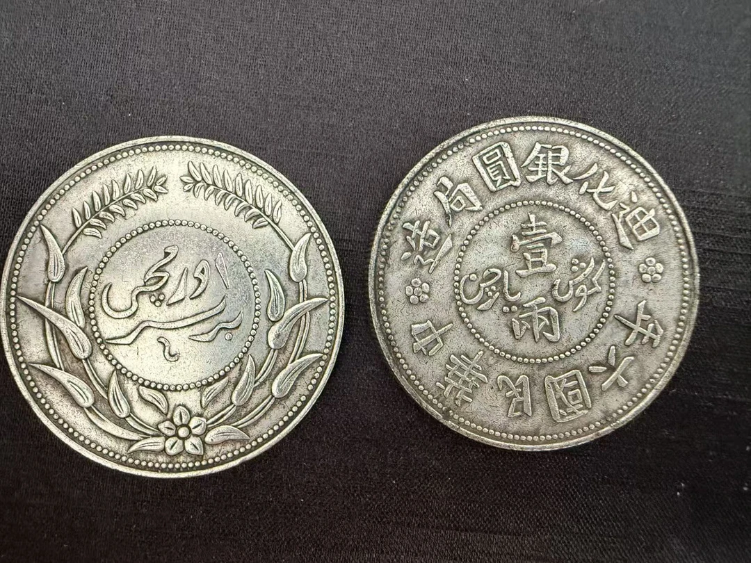 D117-精选手工复制铜银复古纪念
