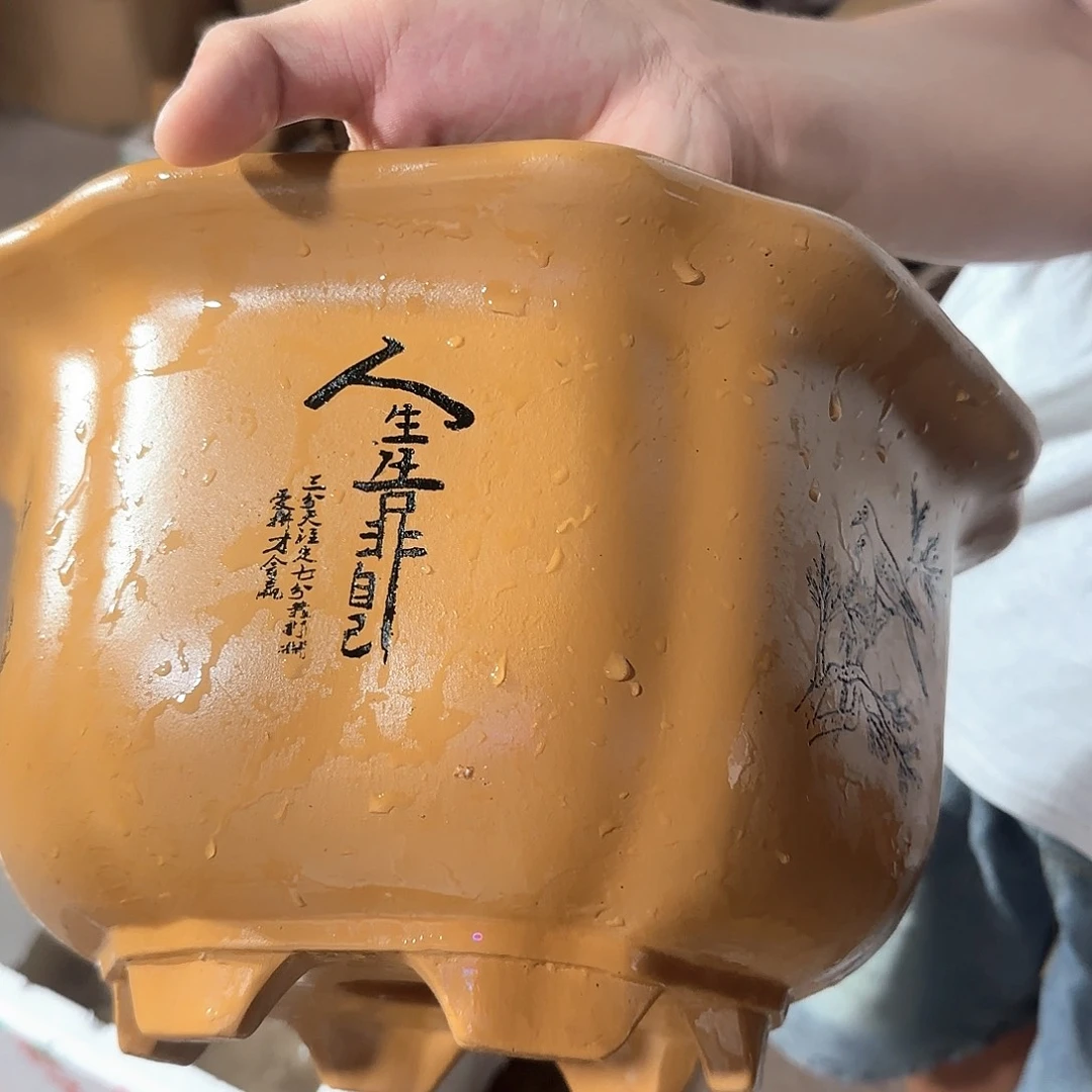 红泥花盆口径口径27 15