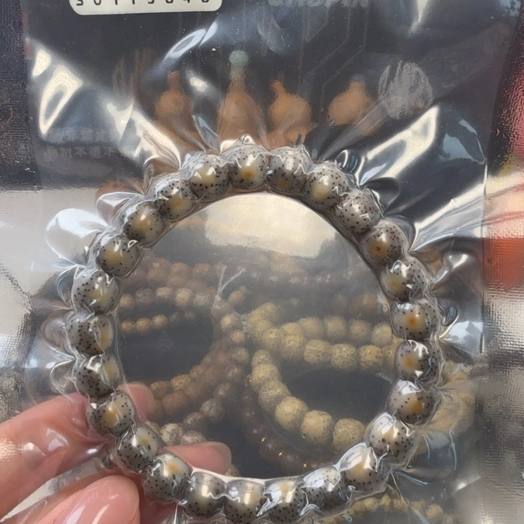 就***～星月菩提手串9石玉灰冰侧留白