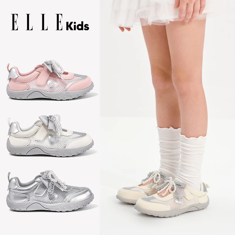 ELLE KIDS夏季新款女童休闲鞋韩版珍珠蝴蝶结网面透气儿童德训鞋