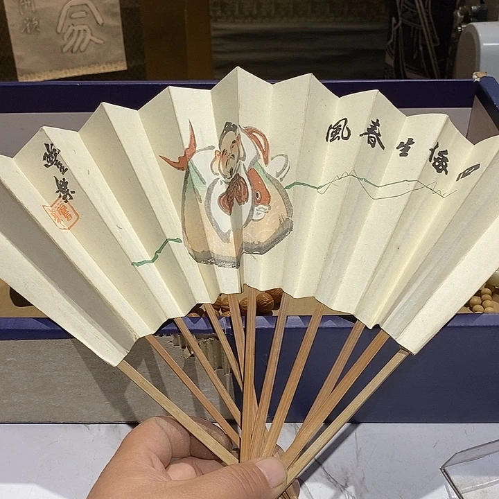 185 号茶周边，不明白可以咨询