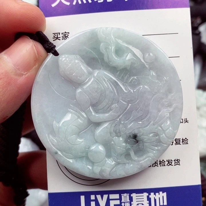 翡翠挂件未镶嵌翡翠