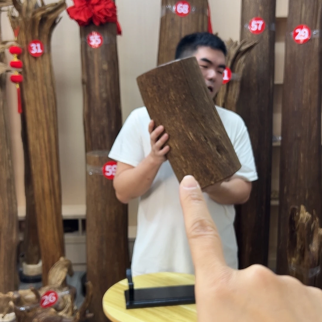 黄***人沉香沉香碎屑沉香