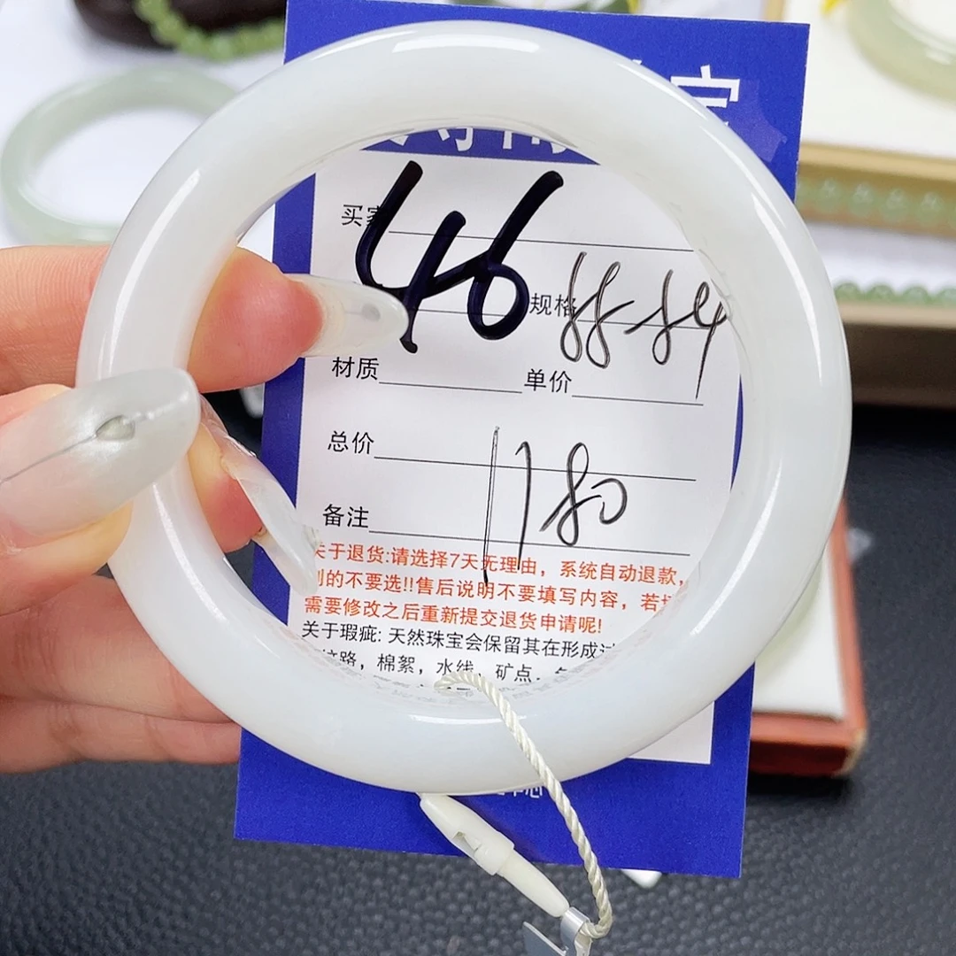 `****和田玉未镶嵌手镯