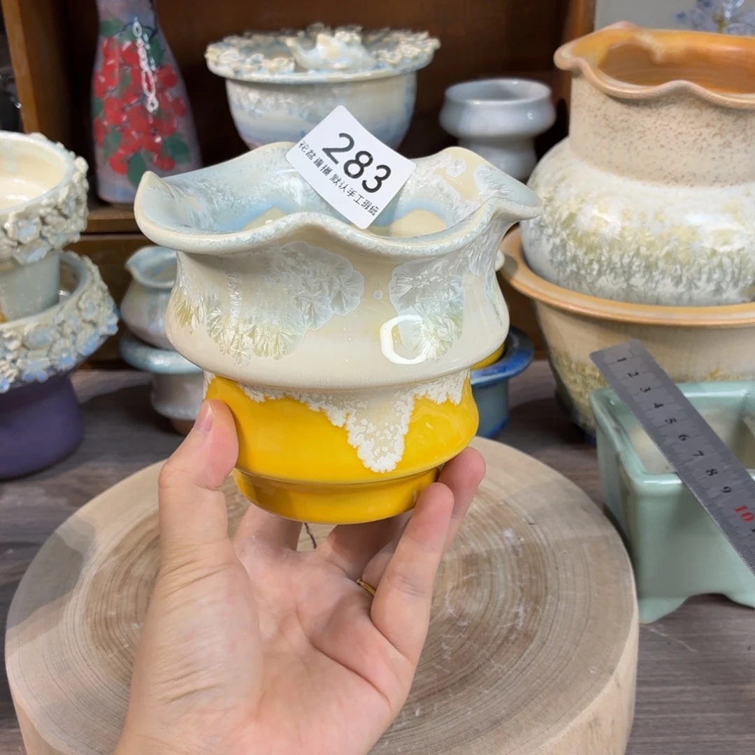 花盆花盆花盆花盆
