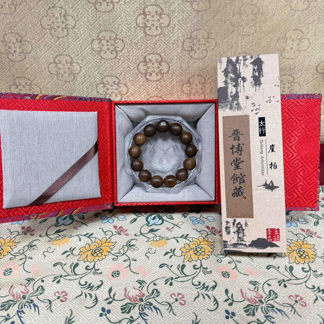 【晋博新物】【线香】1.8金丝圆珠+线香