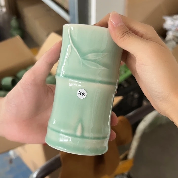 小米茶器龙泉云间青瓷