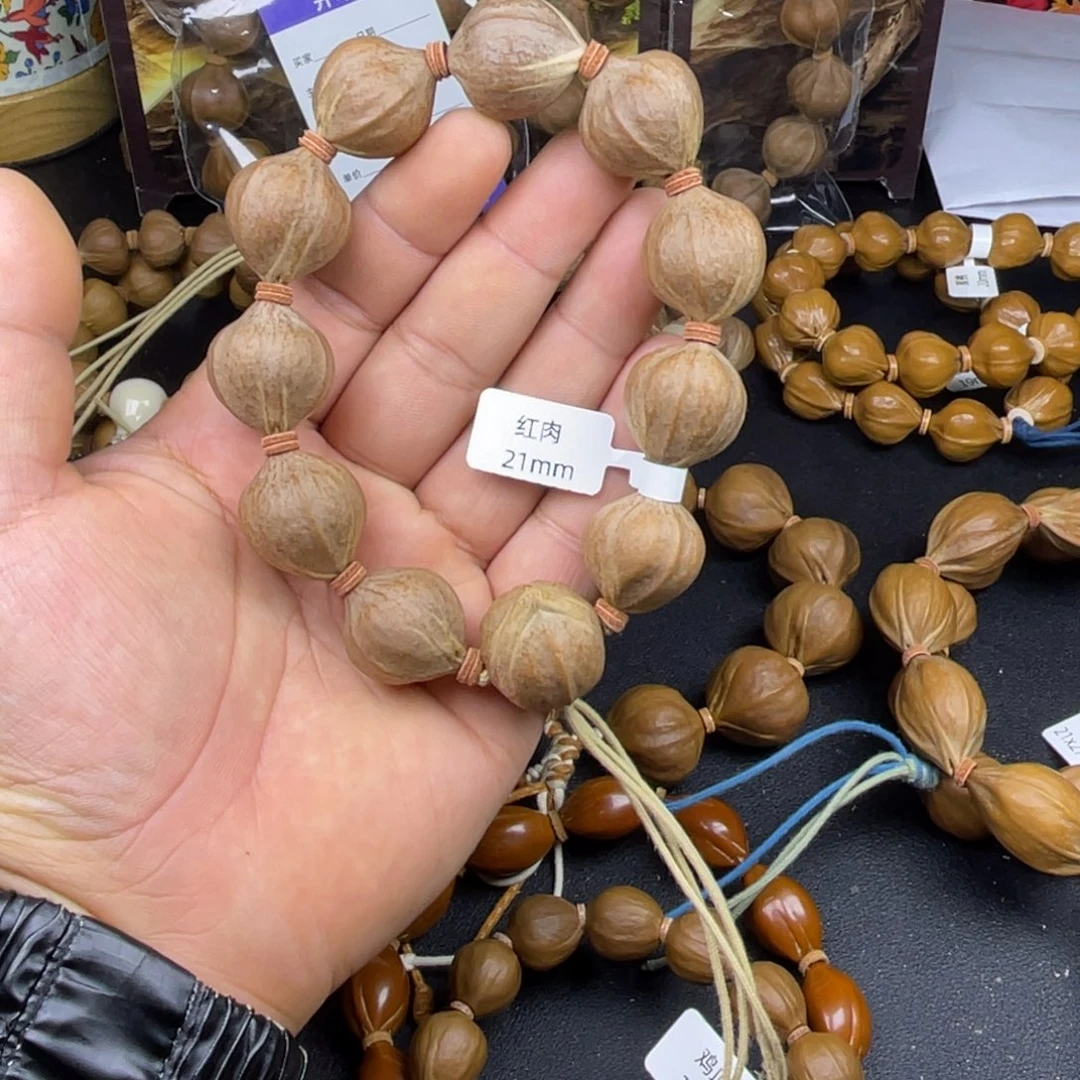 自***～橄榄核手串爆红老料