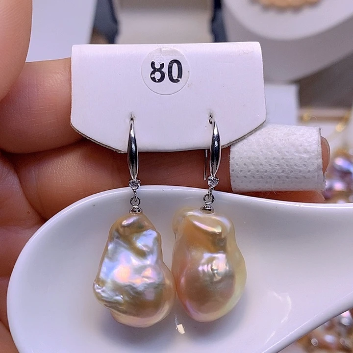 未镶嵌淡水珍珠吊坠