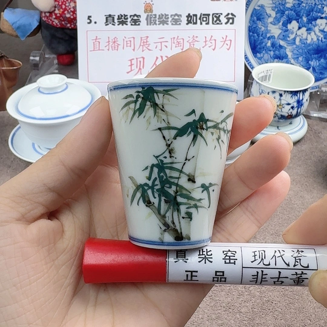 陶瓷艺术设计中心