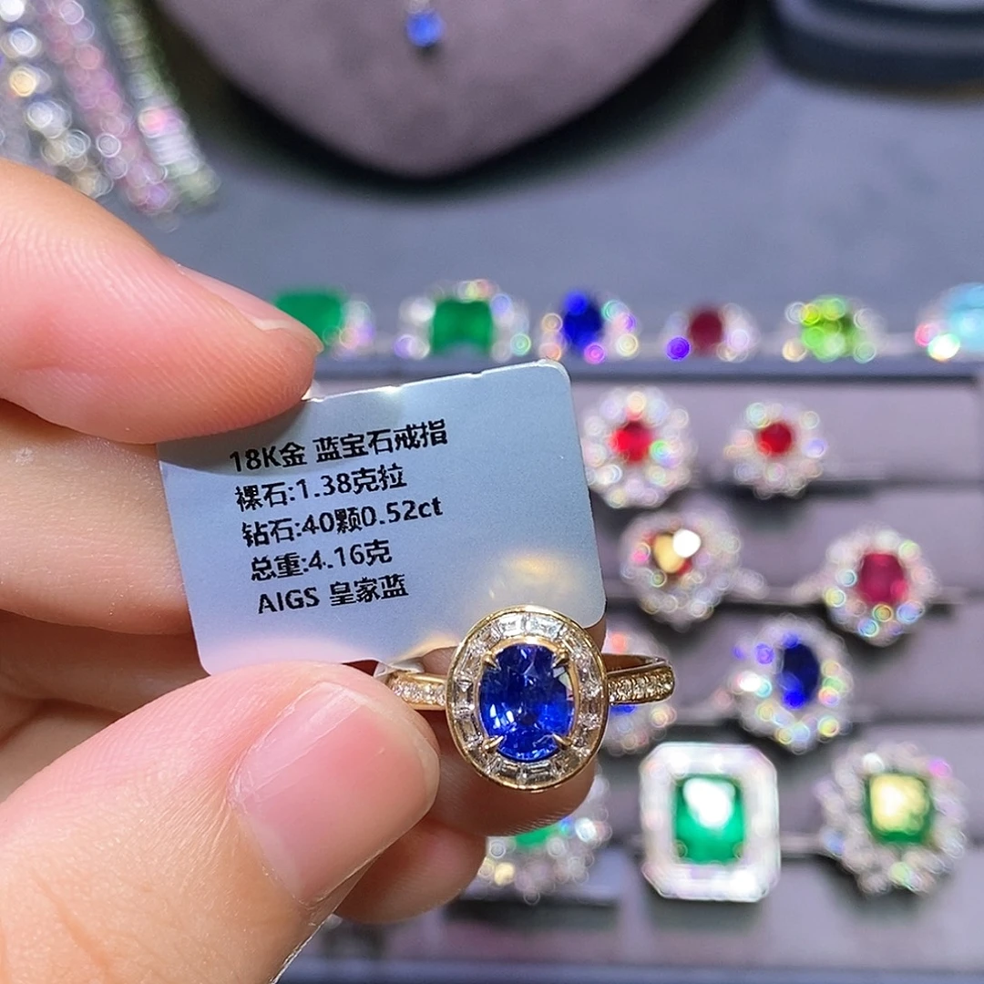 戒指18K金镶嵌蓝宝石