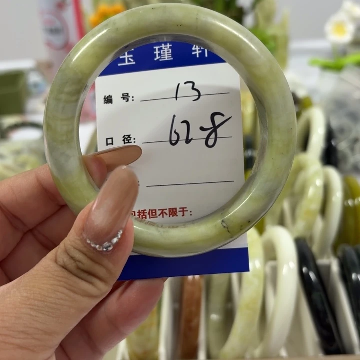 蛇纹石玉未镶嵌戒指