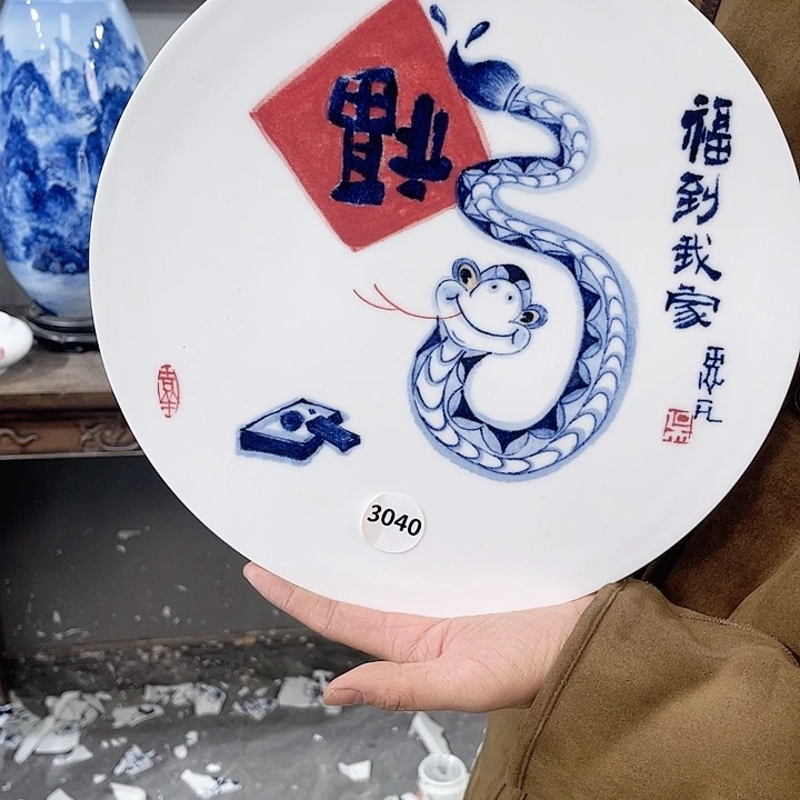 摆件吴义松陶瓷直播间3040