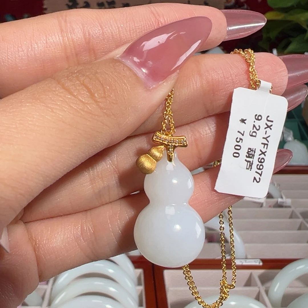 颈饰未镶嵌和田玉羊脂白玉吊坠