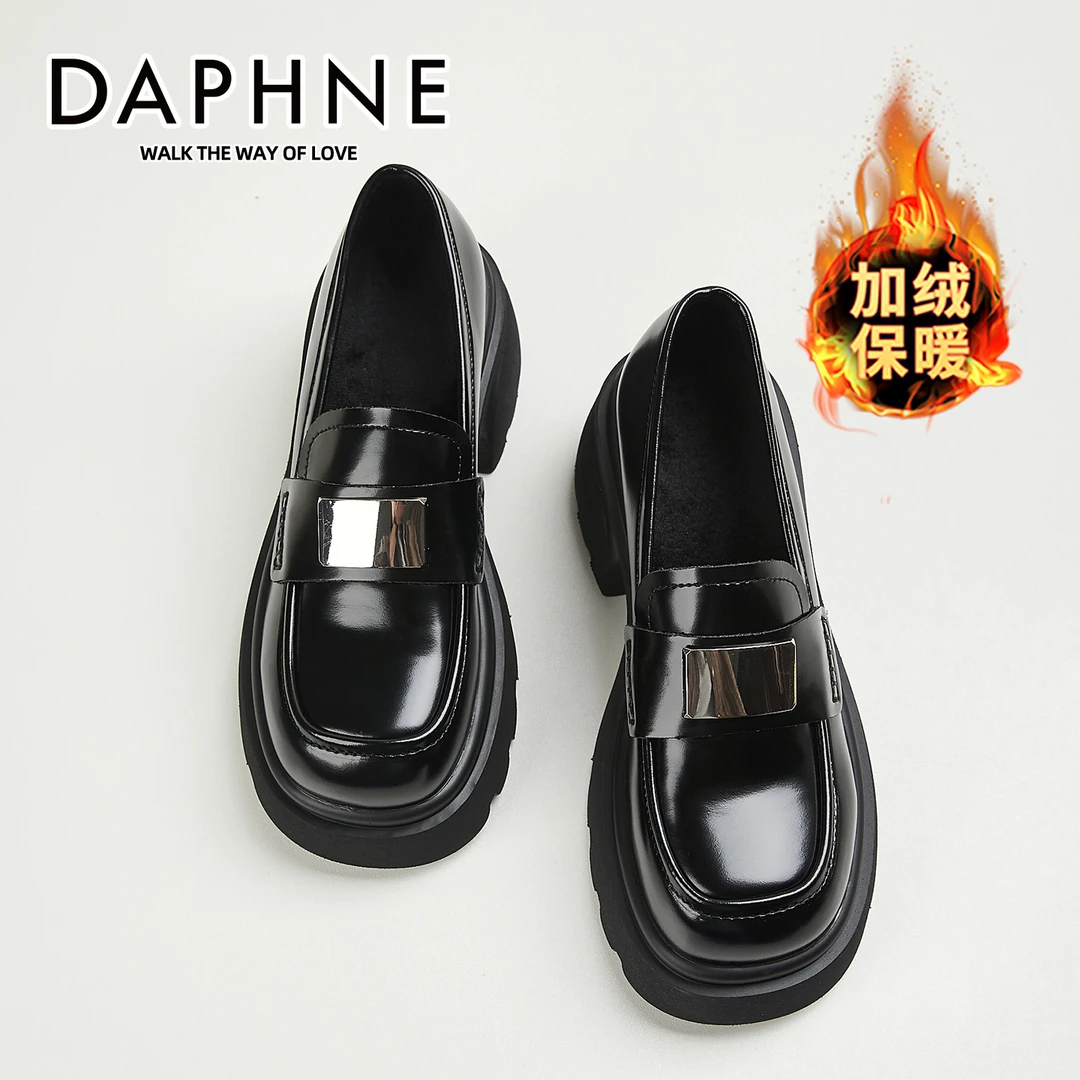 达芙妮书院气质厚底乐福鞋女款加绒知识分子穿搭复古英伦风小皮鞋