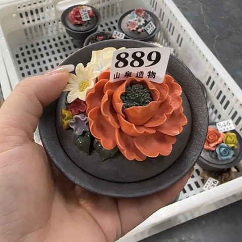 山泉造物手工制作柴烧889