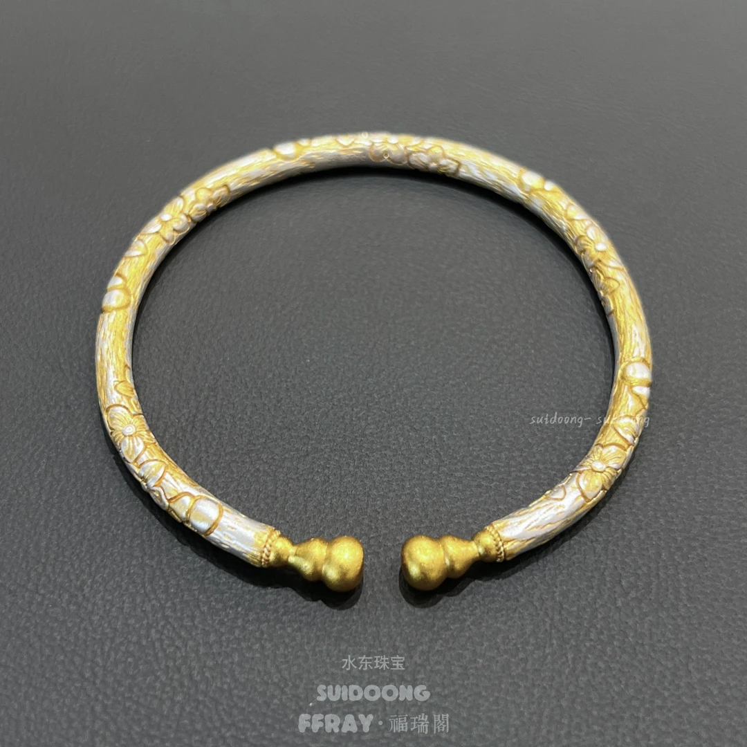 足银手镯 【鎏金·福禄对】国风新中式情侣足银999.9开口手镯小众