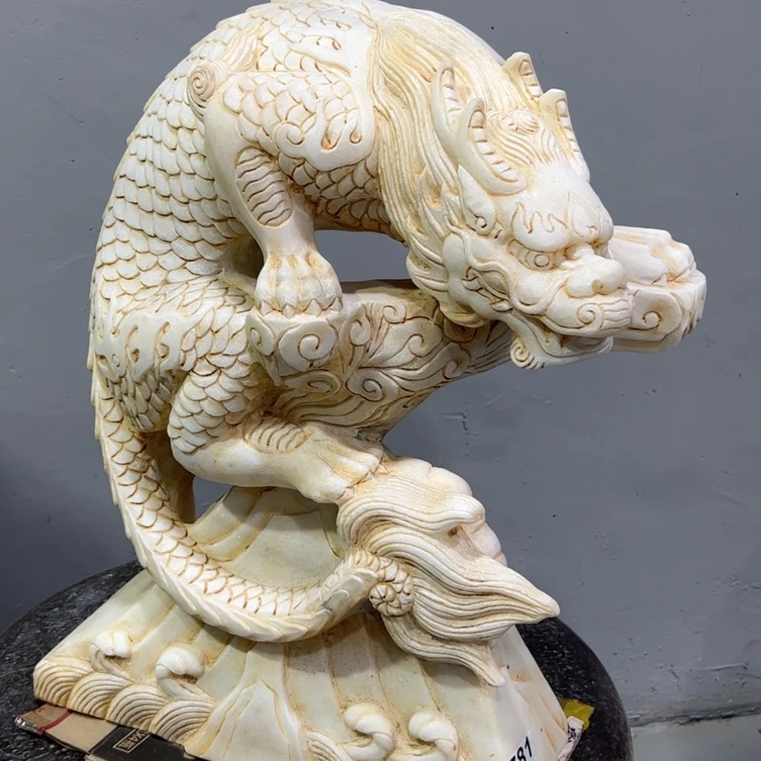 好***钓青石古代文化艺术中心