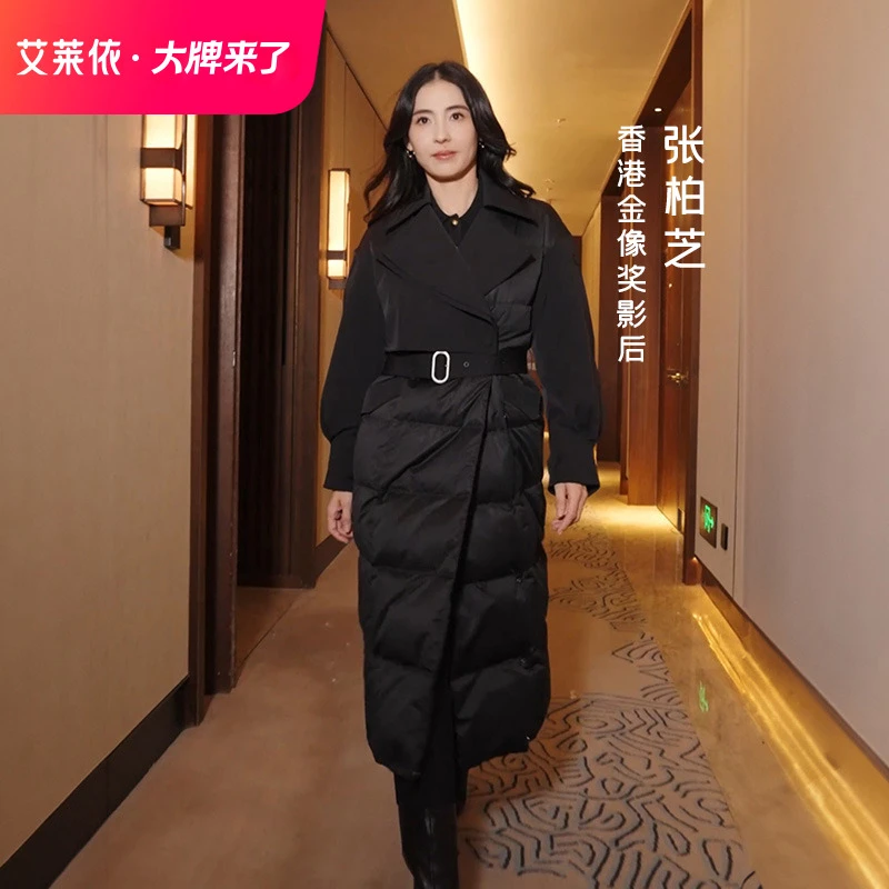 【张柏芝同款】艾莱依御风系列衣羽绒服90鹅绒女收腰高防寒外套1129