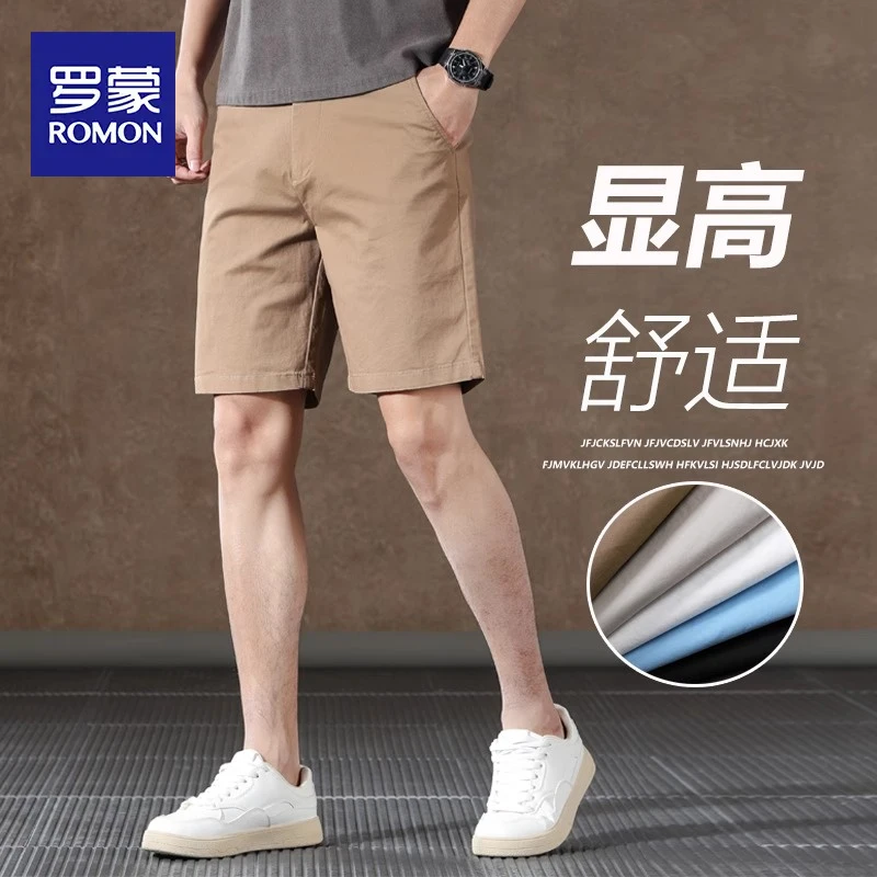 罗蒙夏季薄款短裤男宽松休闲中裤五分裤2025新款潮牌百搭外穿裤子
