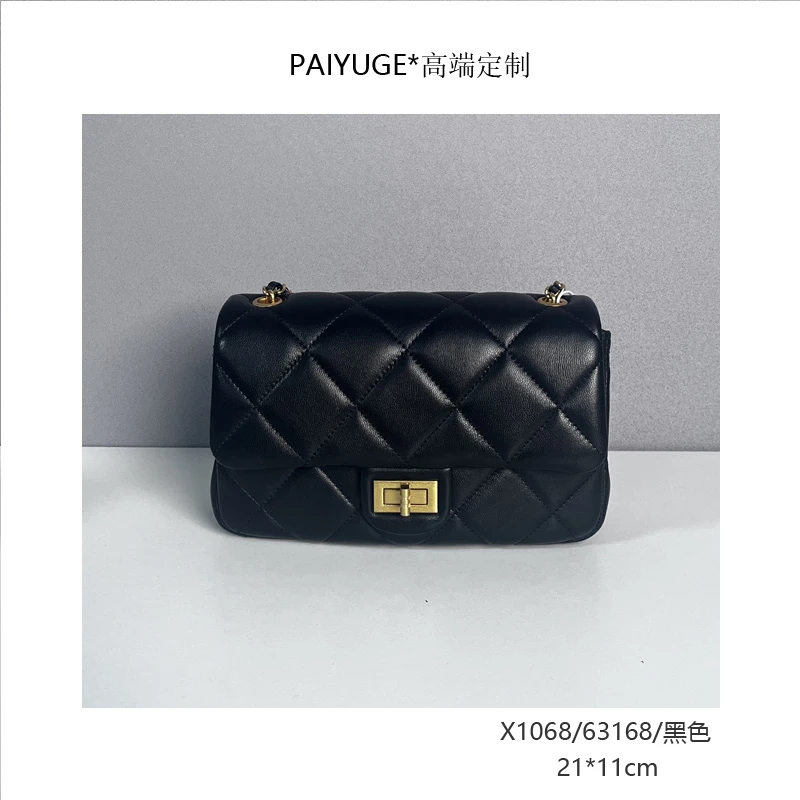 X1068/63168/黑色 高端定制 时尚女士手提包单肩包斜挎包1470