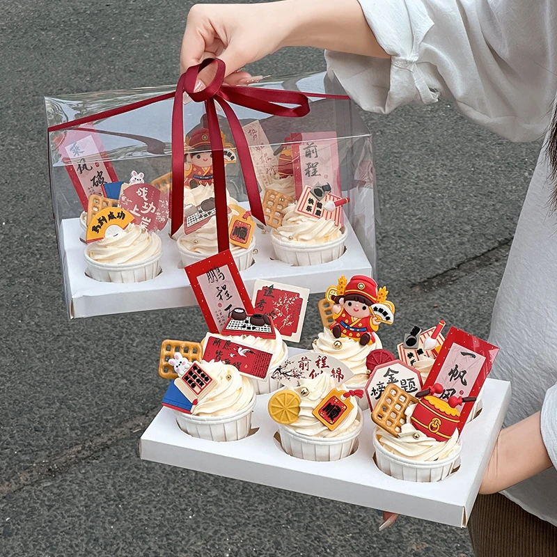 2025毕业季中式纸杯蛋糕装饰中高考状元鹏程万里插件一帆风顺插牌