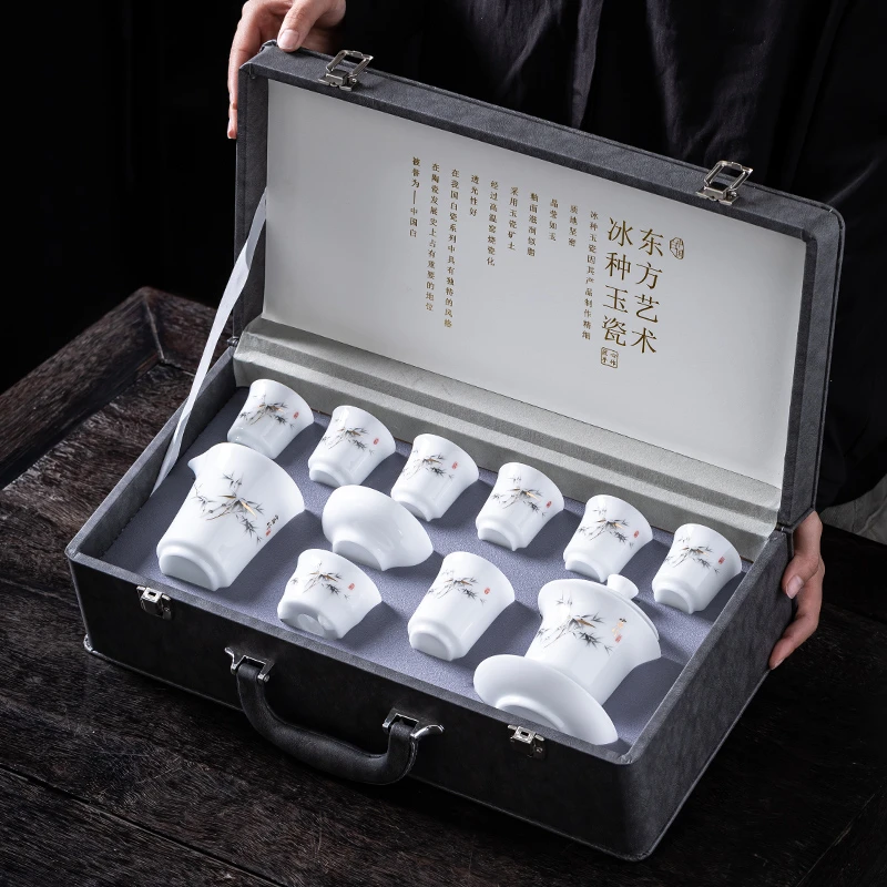 高档冰种玉瓷功夫茶具套装家用轻奢羊脂玉描金盖碗茶壶茶具礼盒装
