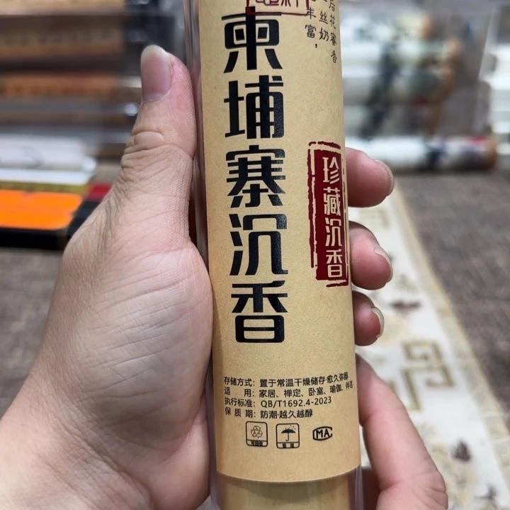 闪购链接专属链接