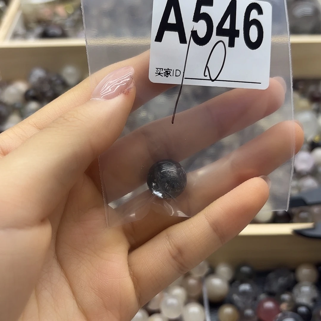 原***茶未镶嵌珠宝半成品紫晶546