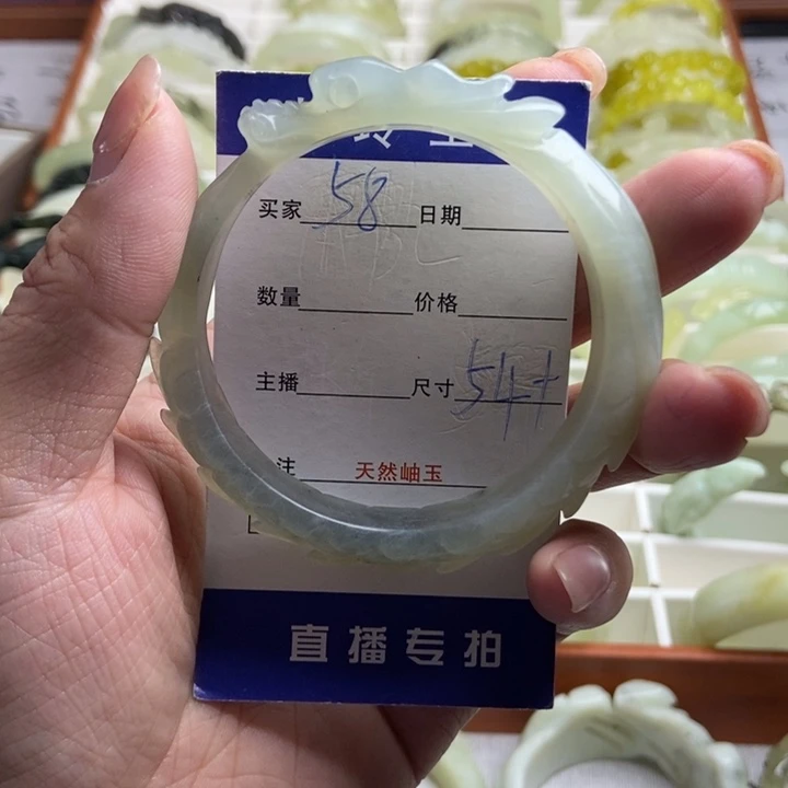 未镶嵌蛇纹石玉手镯