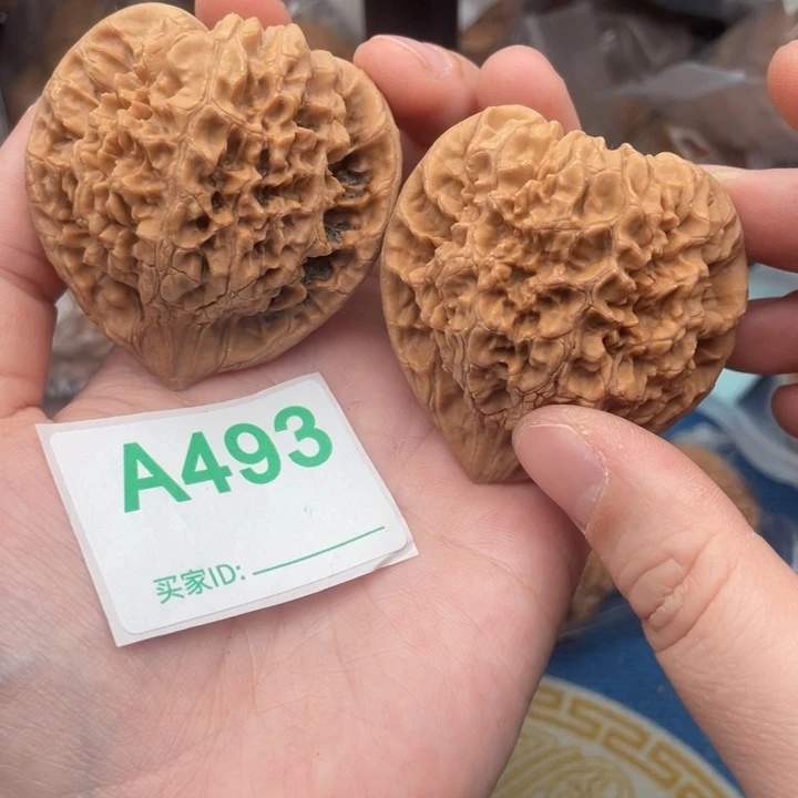 文玩核桃吊坠核桃