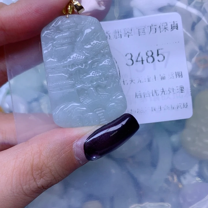 吊坠(不含链)未镶嵌翡翠