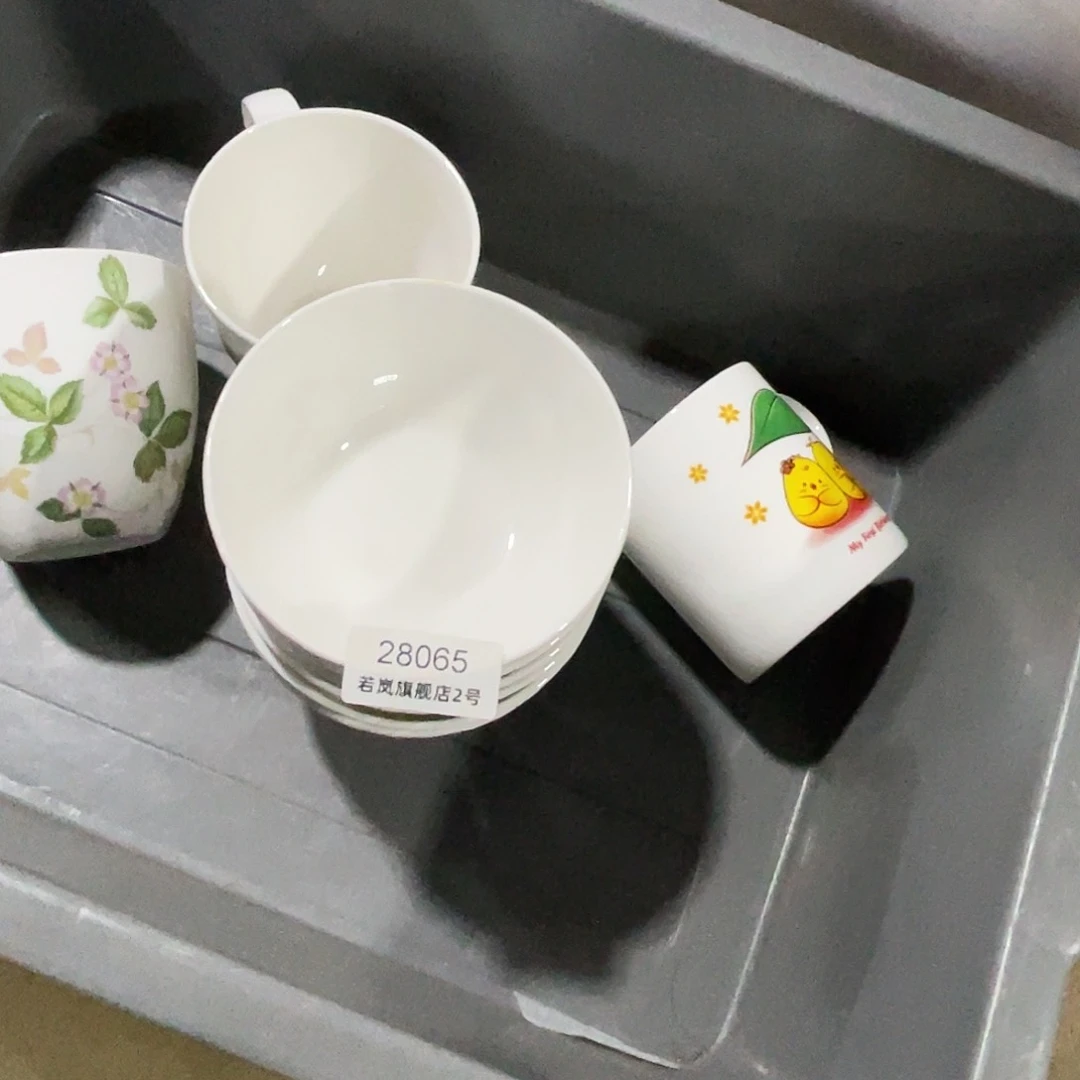 瓷娃****亮28065碗➕杯