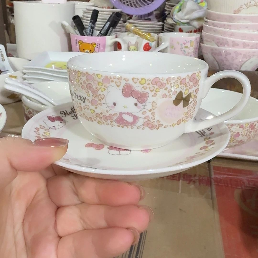 瓷片这个世界都是微瑕