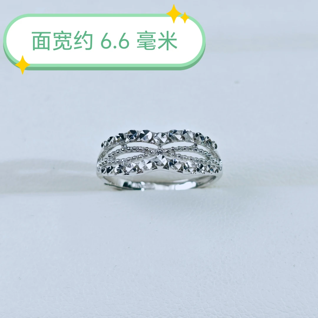 PT950铂金戒指 弧形双排铂金戒指②  3.47g ！