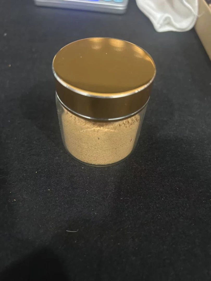 木轩至臻文玩迈索尔老山檀香体验香粉末12g