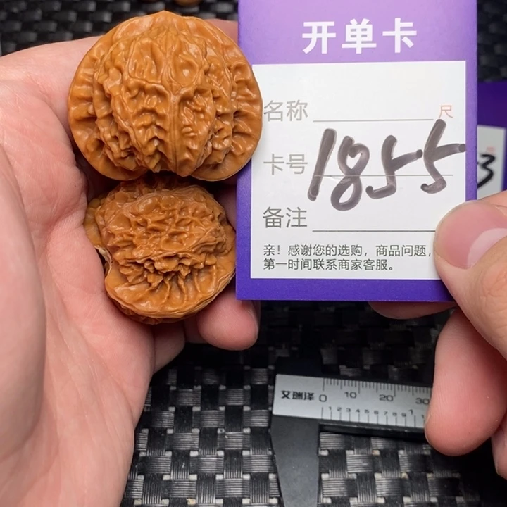 吊坠文玩核桃好果子