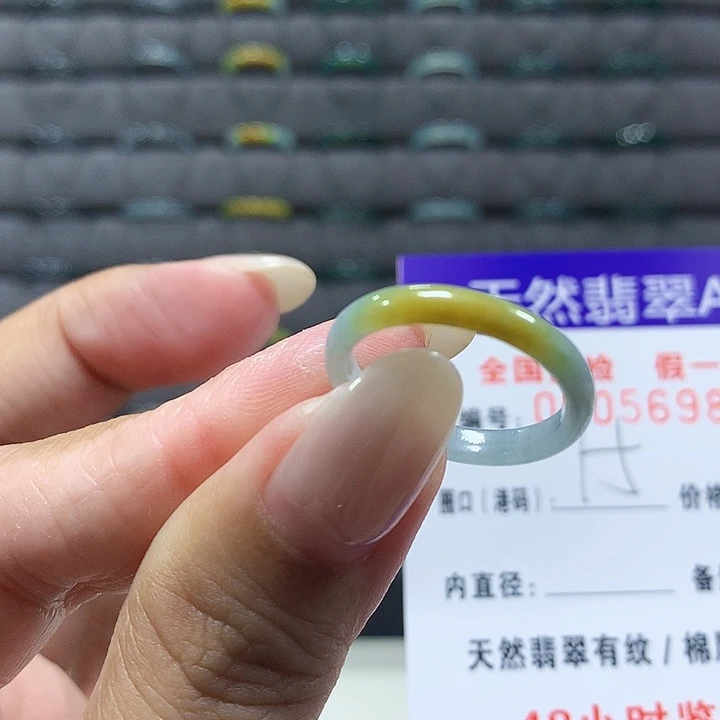 翡翠未镶嵌戒圈5698