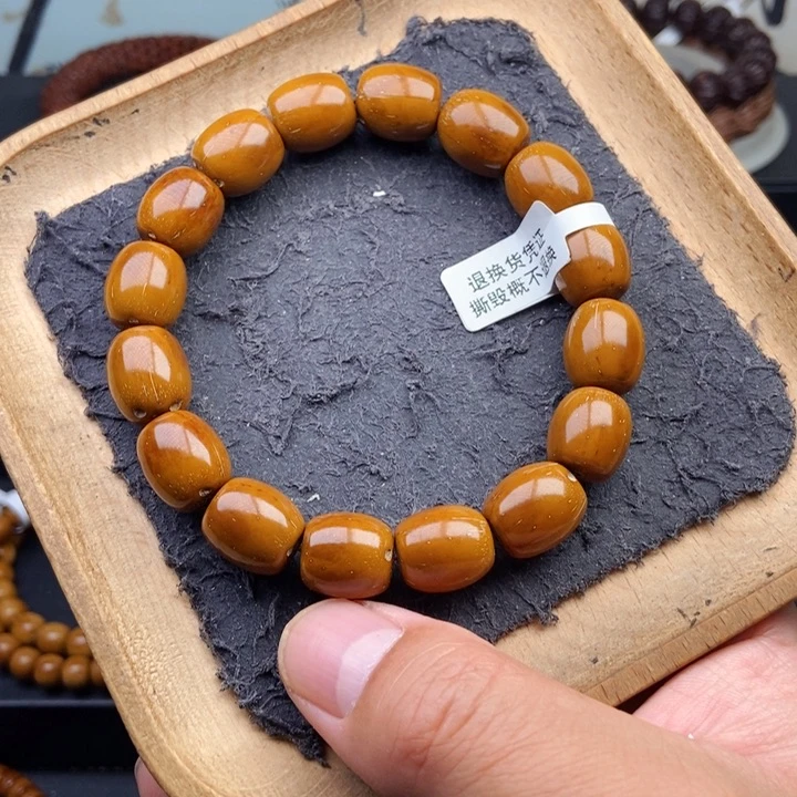 手串紫金鼠12.6mm精品黄金甲