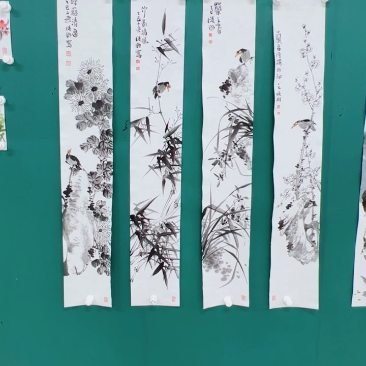 国画楚*218888888888888888