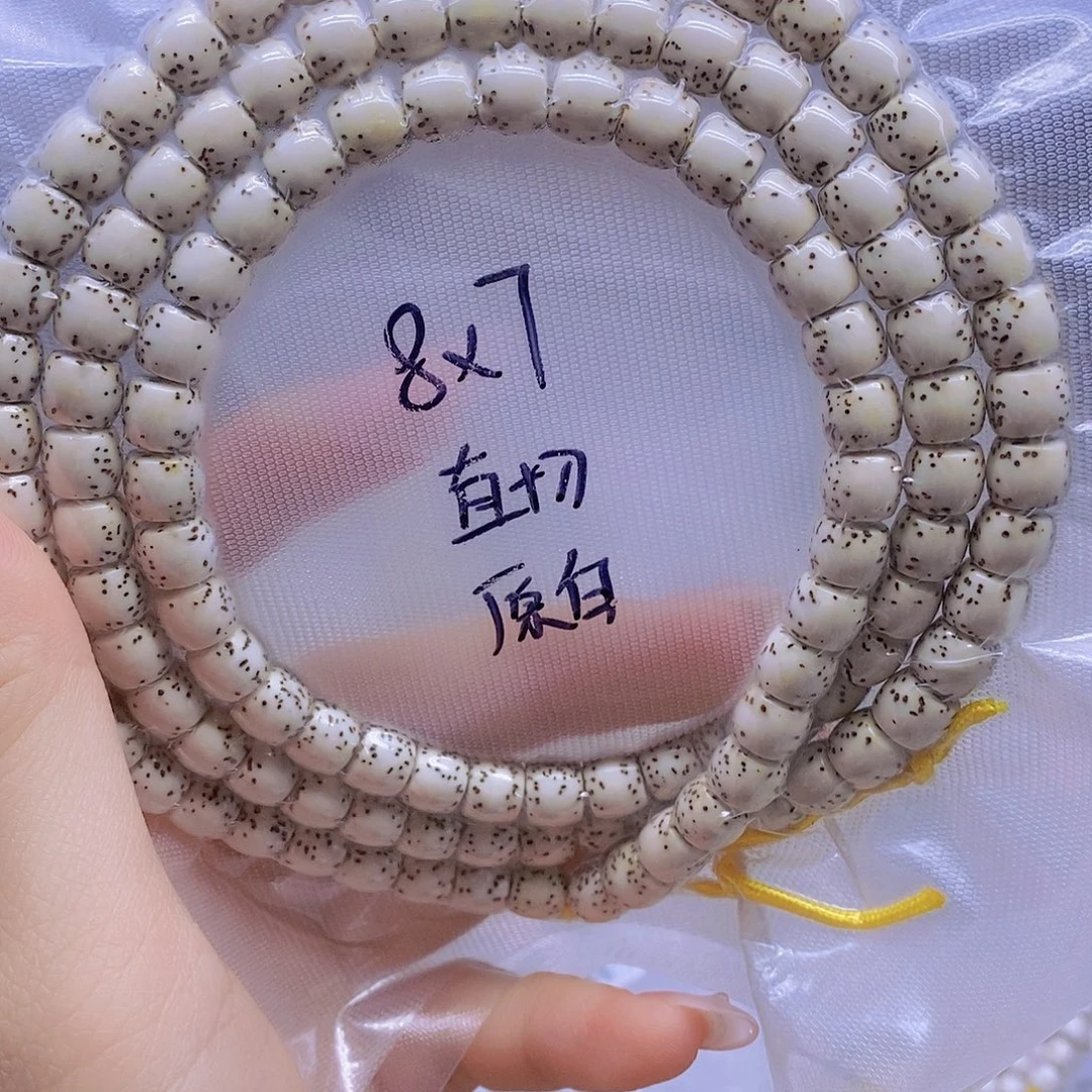 星月菩提手串星月