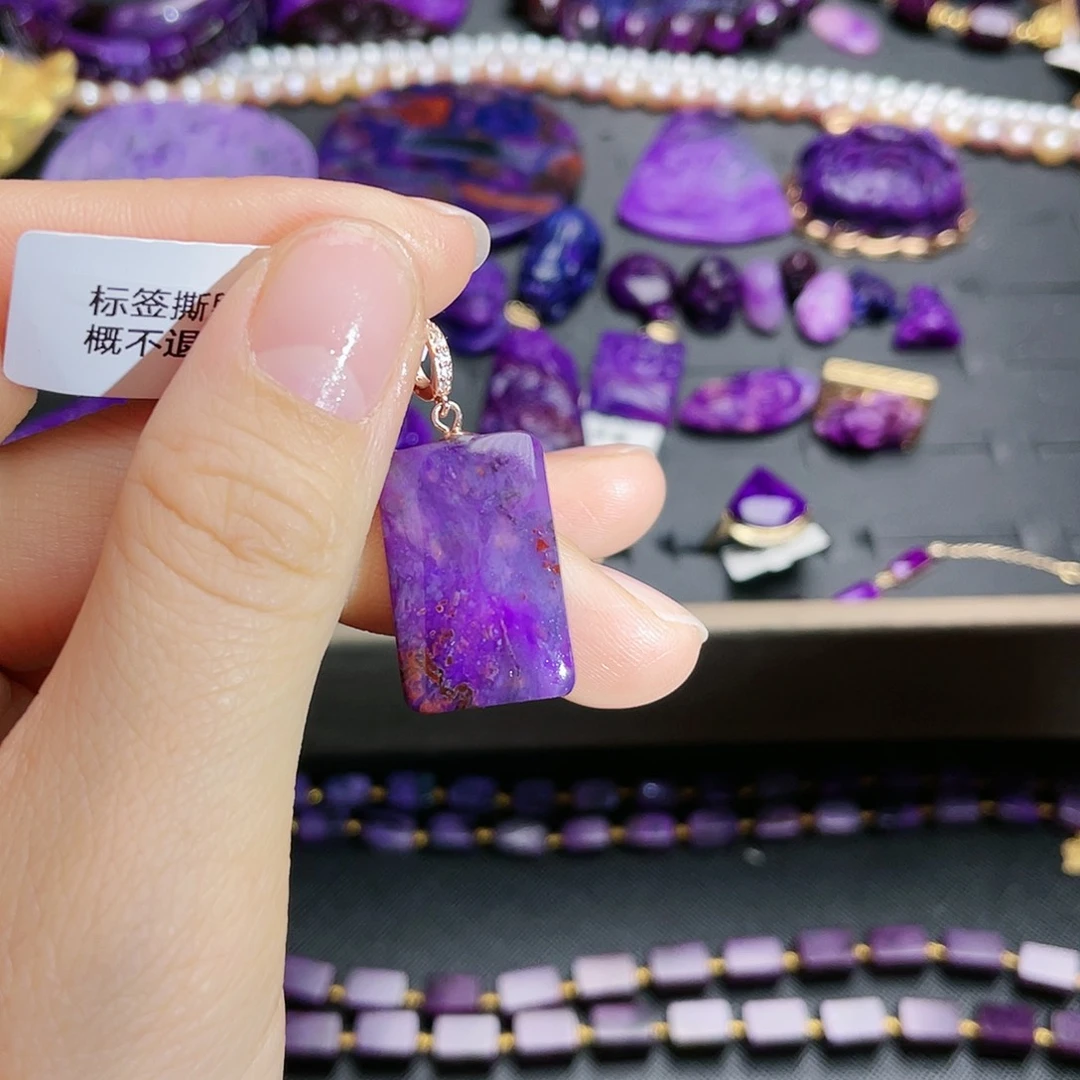 苏纪石（舒俱来）吊坠银S925镶嵌