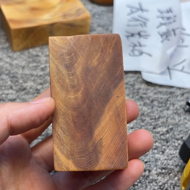 柏木（崖柏）崖柏119