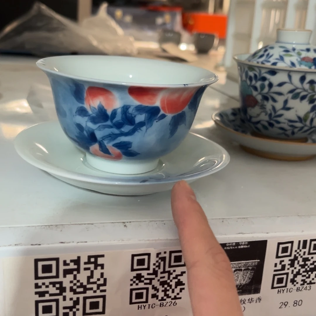 陶瓷艺术的发展与发展第二节