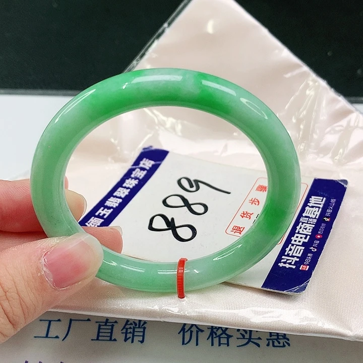 未镶嵌手镯翡翠翡翠