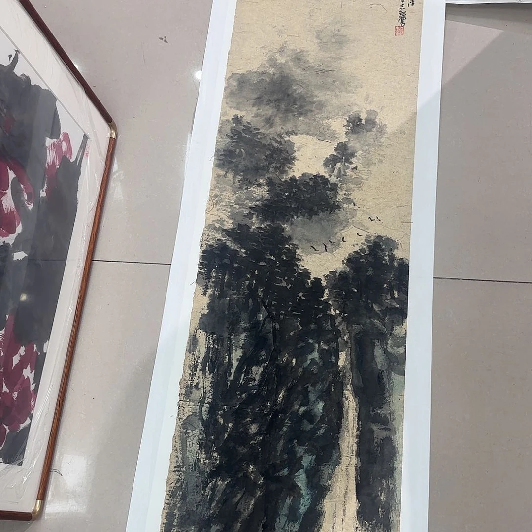 乃***6国画郑志超精品软片