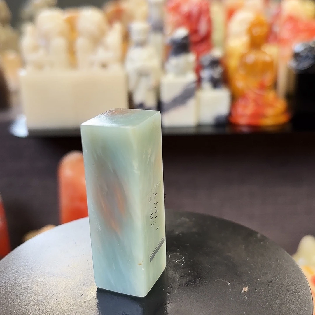 昌化石印石寿山石